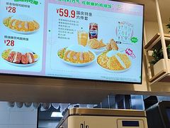 -德克士精巧店(大宁百联精巧PL店)