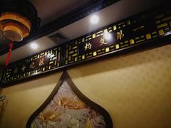 -莱仪堂艾灸经络养生馆(九亭一店)