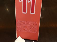 -东泰祥生煎馆(陕西南路店)