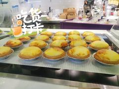 芝士挞-PAPER STONE BAKERY(天汇广场店)
