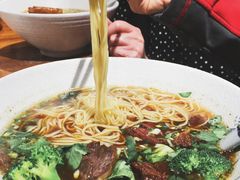 牛肉筋腩面-囿面传统制面馆(中央路店)