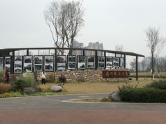 -府河摄影公园