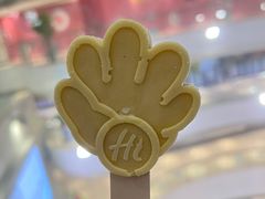 -海底捞火锅(北京路店)