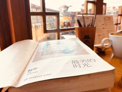 -猫的天空之城概念书店(丽江古城饮玉巷店)