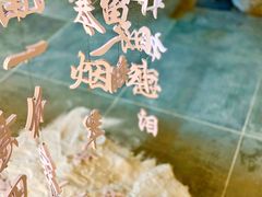 -苏州碑刻博物馆