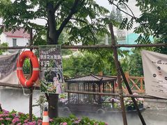 -练塘古镇