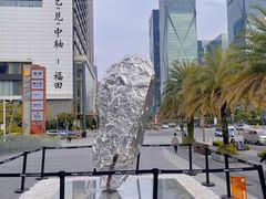 -皇庭广场(福华三路店)