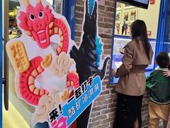 -CORNER CONE GELATO酷矿手作霜淇淋(南头古城店)