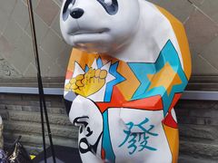 -麦当劳(泰山大道店)