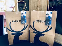 -瑞幸咖啡(天安数码城店)