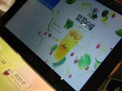 -1点点(温岭银泰店)