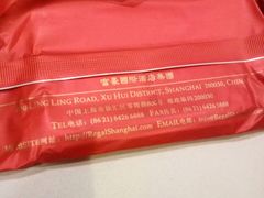 -上海富豪东亚酒店(零陵路店)