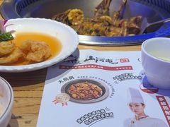 -山河屯铁锅炖·非遗铁锅炖(华强北店)