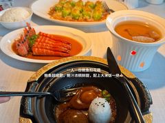 -莉莉海堂HAITANG·烤鸭(国贸商城店)