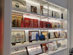 -标准眼镜·蔡司官方授权店(和平路总店)