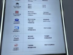 -优购镜仓(城阳青特万达店)