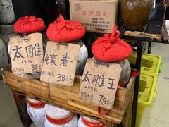 -绍兴名菜馆(可乐路店)