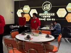 -清真·宁夏印象·盐池滩羊肉体验店(江宁路店)