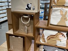 -MUJI无印良品(世博源店)