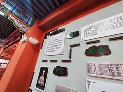 -老边饺子馆(中街店)