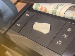 -华夏良子·足道SPA艾灸(铁道大厦店)