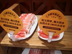 -巴奴毛肚火锅(安阳相州店)