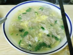 -海清宁记大馅云吞