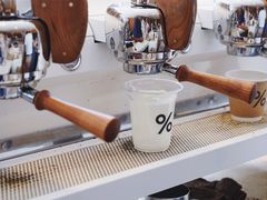 -% Arabica(京都东山店)