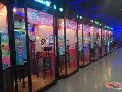 -太空球乐园