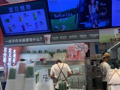 -百分茶(昆山万象汇店)