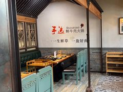 -手选潮汕鲜牛肉火锅(二七广场店)
