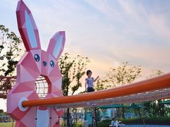 -季高兔窝窝亲子园(上海薰衣草公园店)