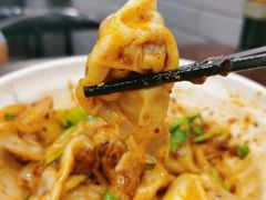 -耙豌豆重庆小面
