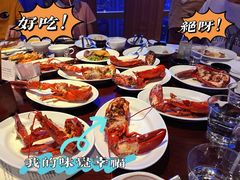 -广州富力君悦大酒店·凯菲厅