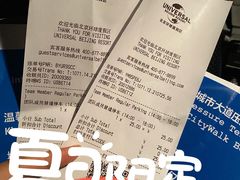 -北京环球影城主题公园-停车楼