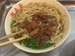 -李兰英湖南面馆(护国路店)