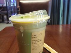 -去茶山(鸿通城店)