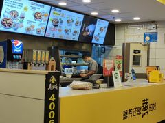 自助点单台-真功夫(香缤广场店)