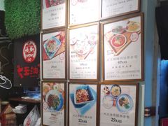 -大王油茶(磁器口店)