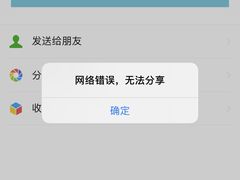 -陕西风味餐厅(陕西省驻京办店)