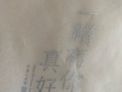 -可颂坊(凉城店)