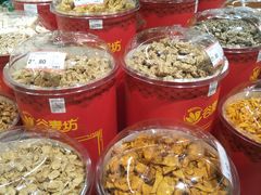 -嘉荣超市(望牛墩店)