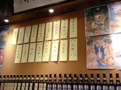 -石屋料理(南京西路店)