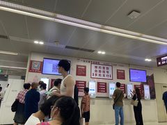 -复旦大学附属华山医院(总院)