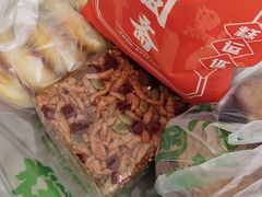 -宝圆斋清真糕点·蛋糕