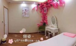 点击看大图 -俪姿·产后修复·开奶(五一广场店)