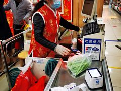 -世纪联华超市(凤起店)