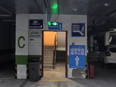 -海合安成都极地海洋公园