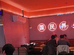-淼福猪肚鸡·椰子鸡火锅(大沙地店)