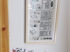 -小豆海棠(嘉兴路店)